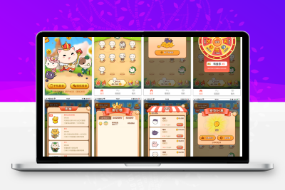 合成游戏源码/旅行世界 全开源无加密无授权 完美运营版缩略图