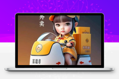 美团外卖内部优惠券疯抢！官方专属链接，点外卖立省 40 元！缩略图