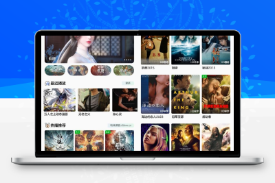 SKAPP SK影视反编译详细教程+源码 含苹果端ipa缩略图