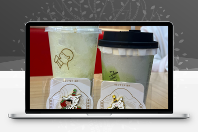 喜茶隐藏福利！微信端专属链接，全场 9.5 折开喝缩略图