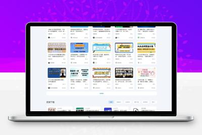 最新资源站7B2-WP主题源码 – WordPress主题 附教程缩略图