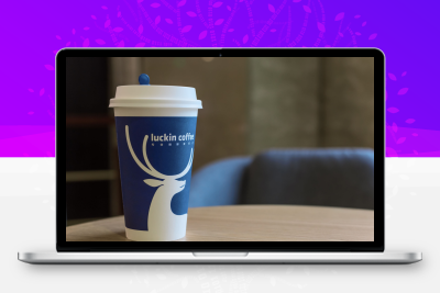 瑞幸咖啡内部优惠券大揭秘，专属链接速领！缩略图