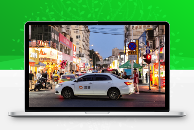 滴滴打车内部券疯抢！官方专属链接，打车立省 50 元！​缩略图