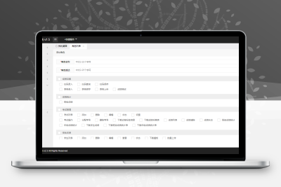 最新学生成绩管理系统源码 Thinkphp6框架缩略图