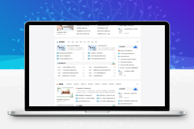 文库范文自动生成word文档源码/文章付费下载/内容付费复制/带支付缩略图
