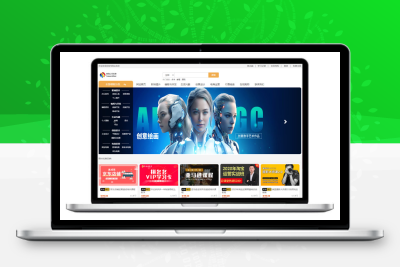 【零成本搭建！】支持商品自动发货的虚拟商城系统源码分享，一键部署开启躺赚模式！缩略图