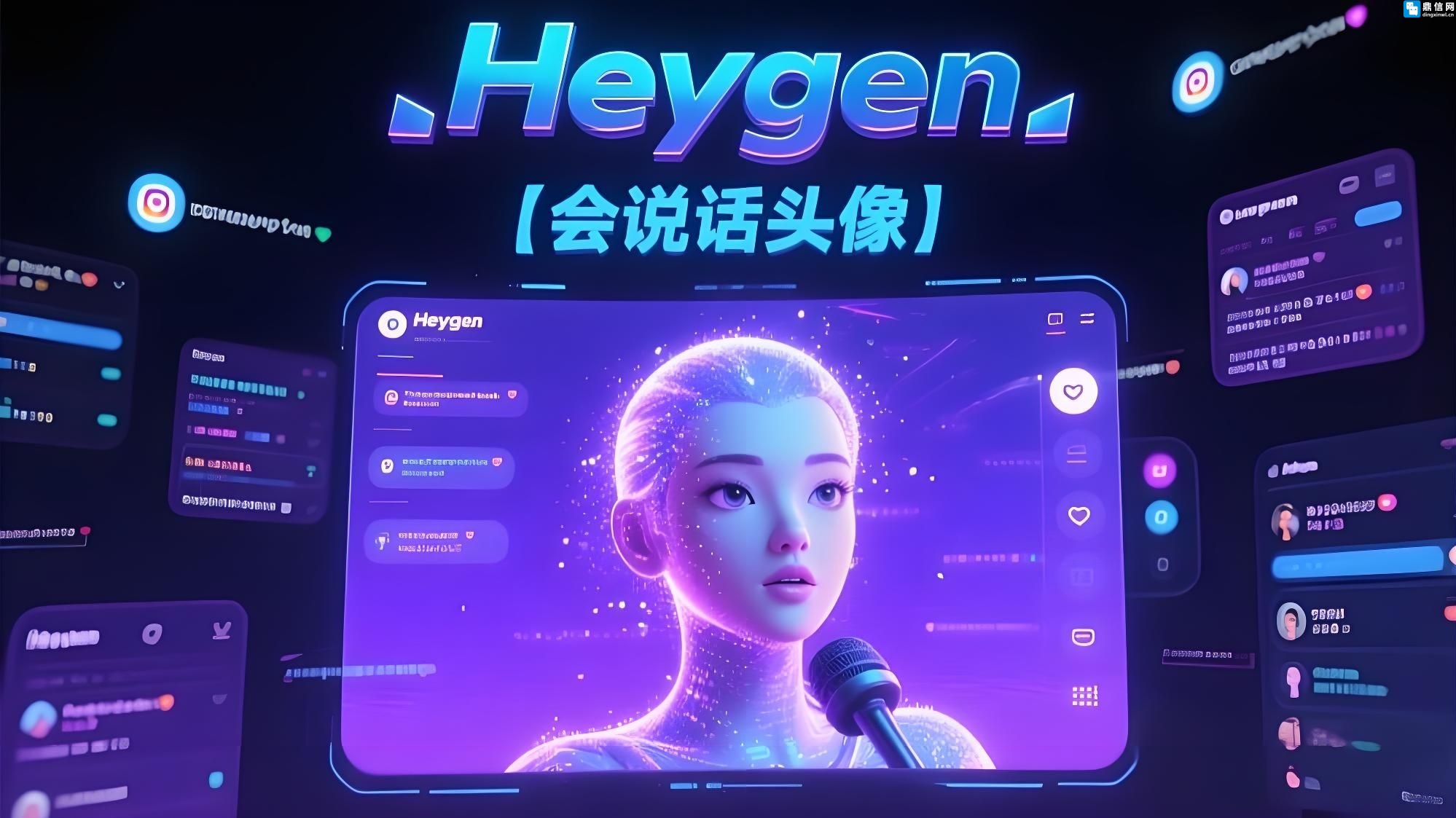 抓住 AI 风口!用 DeepSeek 赚钱的 6 个实操路径,普通人也能上手老徐AIGC 抓住 AI 风口!用 DeepSeek 赚钱的 6 个实操路径,普通人也能上手