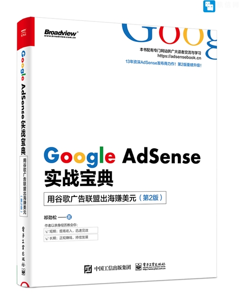 抓住 AI 风口!用 DeepSeek 赚钱的 6 个实操路径,普通人也能上手老徐AIGC 抓住 AI 风口!用 DeepSeek 赚钱的 6 个实操路径,普通人也能上手