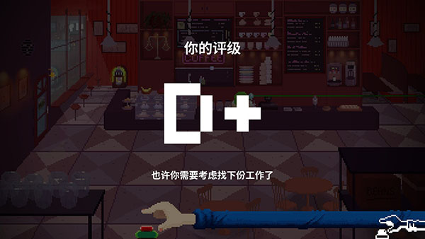 节奏医生 官方中文收藏版 Rhythm Doctor单机游戏 节奏医生 官方中文收藏版 Rhythm Doctor