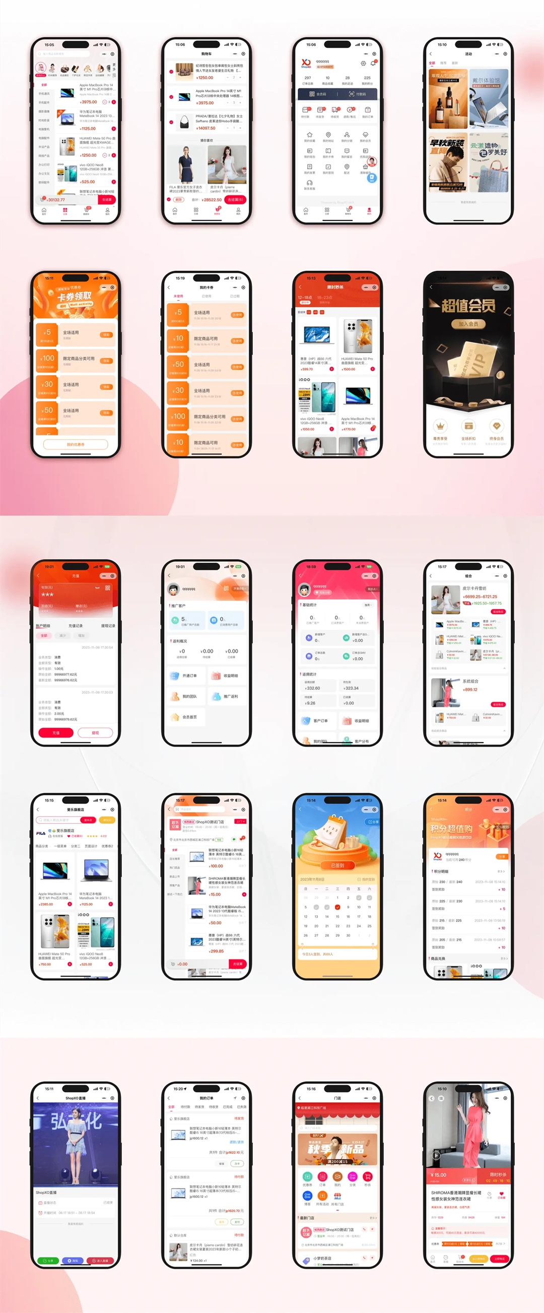 全开源商城源码后台php全端uniapp 全开源可二开 功能强大 商城系统源码精品源码、网站源码 全开源商城源码后台php全端uniapp 全开源可二开 功能强大 商城系统源码