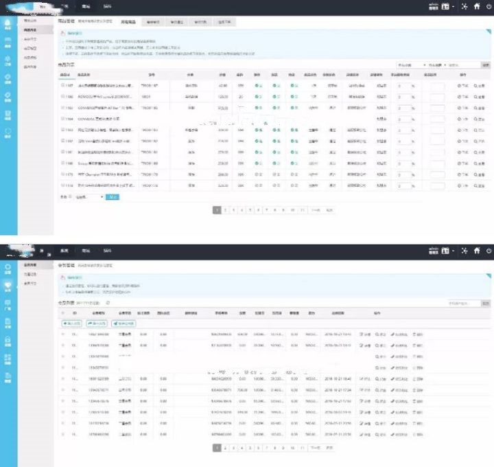 【区块链+商城】新淘商城全网独家全开源/商城/认筹/商家入驻/三级分销/带教程APP源码、精品源码 【区块链+商城】新淘商城全网独家全开源/商城/认筹/商家入驻/三级分销/带教程