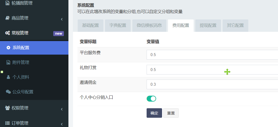 全网首发 游戏陪玩系统 语音聊天系统商业版源码 附教程微信源码、精品源码 全网首发 游戏陪玩系统 语音聊天系统商业版源码 附教程