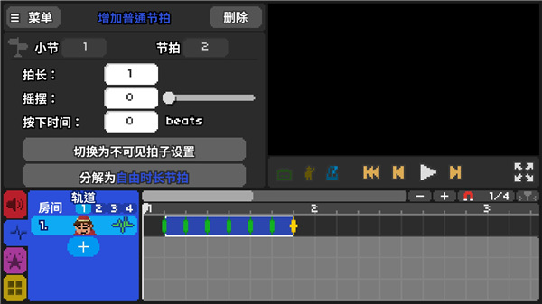 节奏医生 官方中文收藏版 Rhythm Doctor单机游戏 节奏医生 官方中文收藏版 Rhythm Doctor